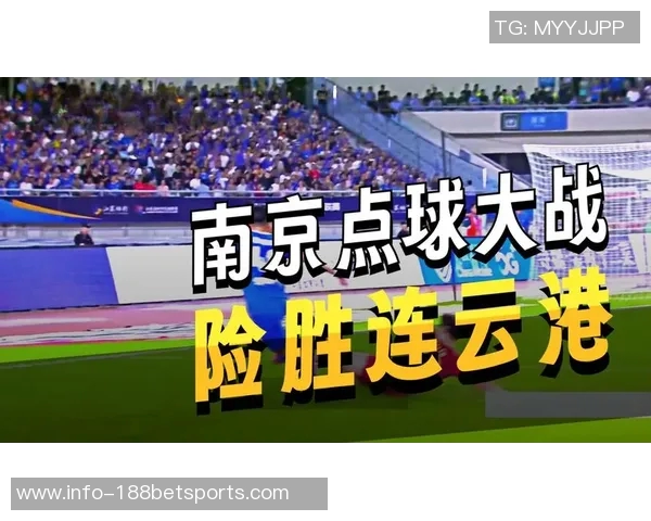 苏超14决赛对阵分析南通淮安南京连云港签率分别为33与67