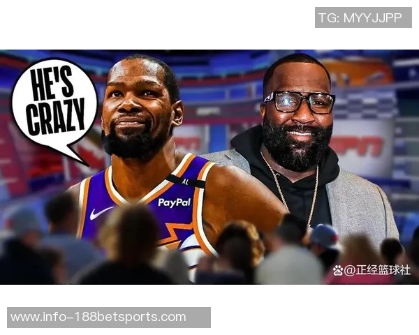 帕金斯呼吁杜兰特发挥领导力展现出他应有的能力与影响力