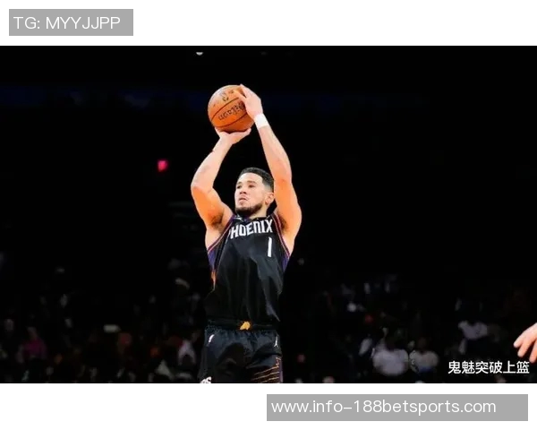 美记分析布克29岁若太阳难争冠或可考虑交易他